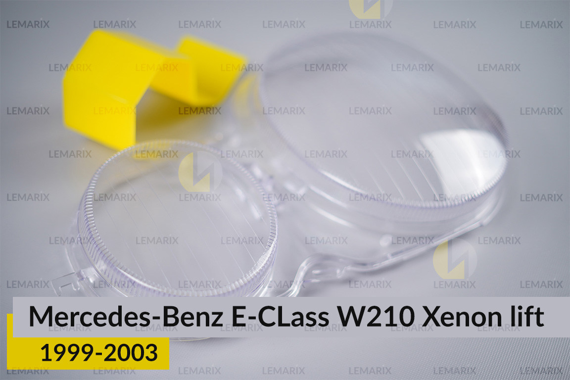 Скло фари Mercedes-Benz E-Class W210 Xenon (1999-2003) рест ліве