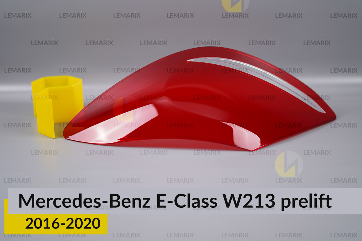 Скло заднього ліхтаря Mercedes-Benz E-Class W213 (2016-2020) дорест праве