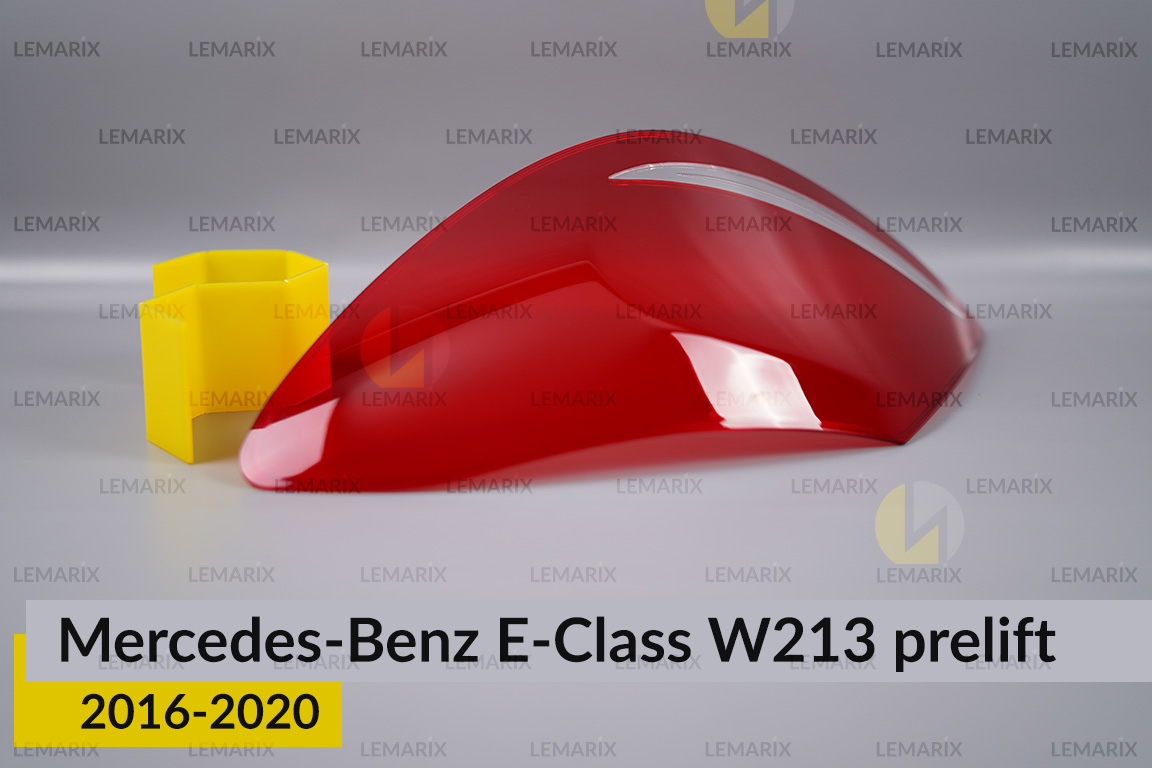 Скло заднього ліхтаря Mercedes-Benz E-Class W213 (2016-2020) дорест праве