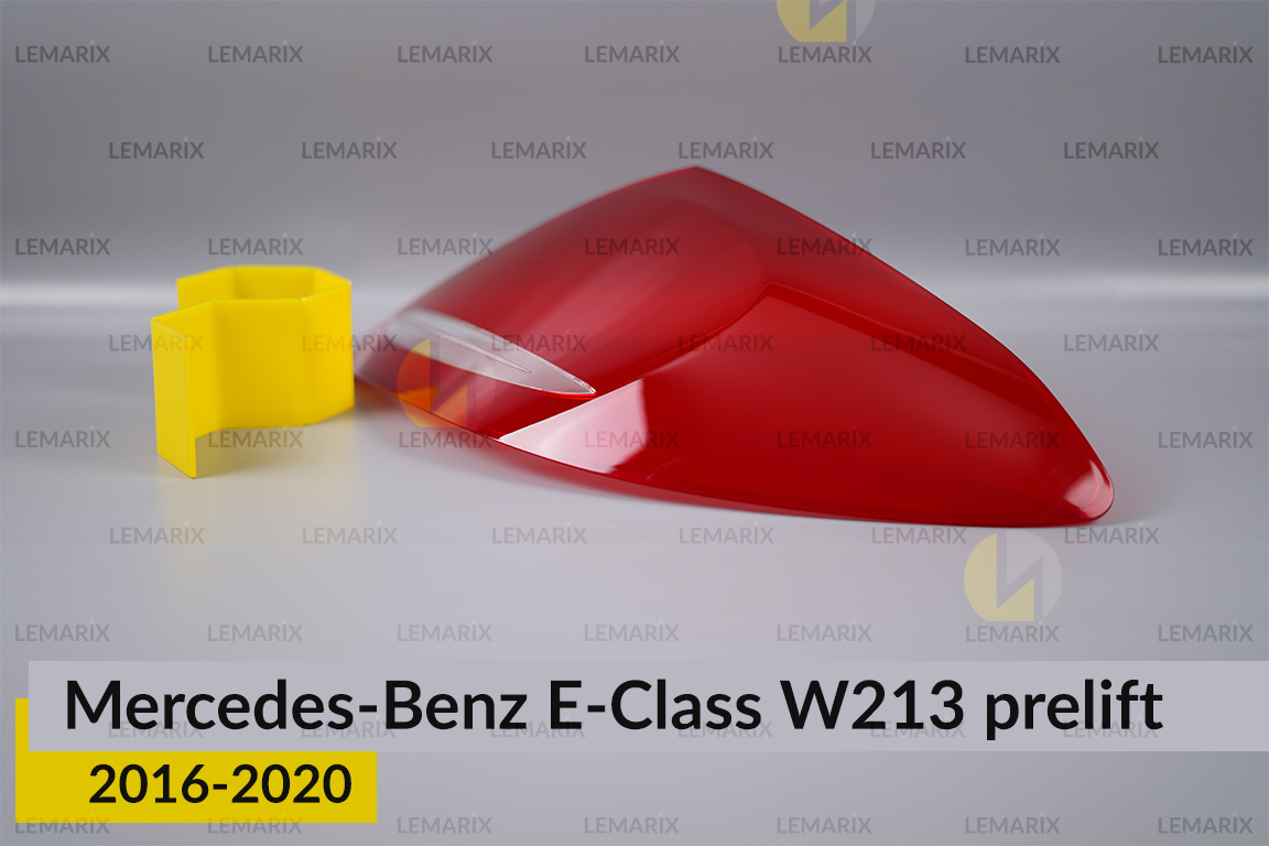 Скло заднього ліхтаря Mercedes-Benz E-Class W213 (2016-2020) дорест праве