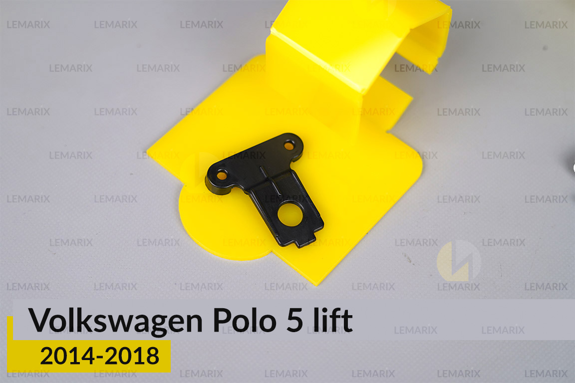 Ремкомплект кріплення корпуса фар VW Volkswagen Polo 5 (2014-2018) рест правий – 2 од.