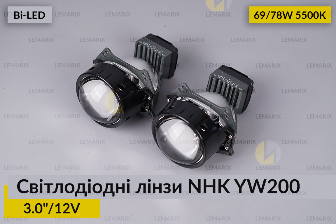 Светодиодные линзы NHK YW200 3
