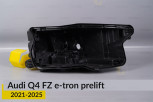 Корпус фари Audi Q4 FZ e-tron Hella (2021-2025) дорест правий