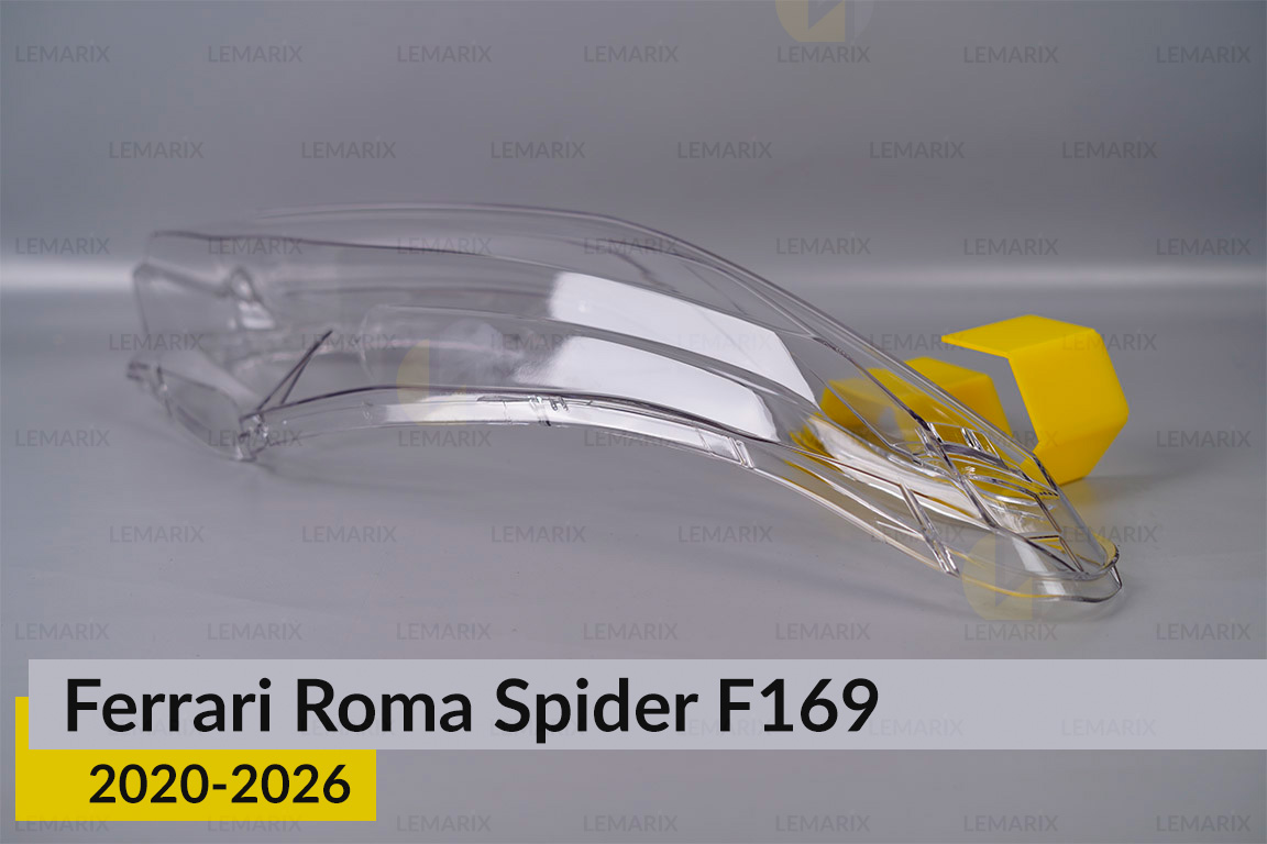 Скло фари Ferrari Roma Spider F169 (2020-2026) праве