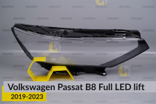 Скло фари VW Volkswagen Passat B8 Full LED (2019-2023) рест праве