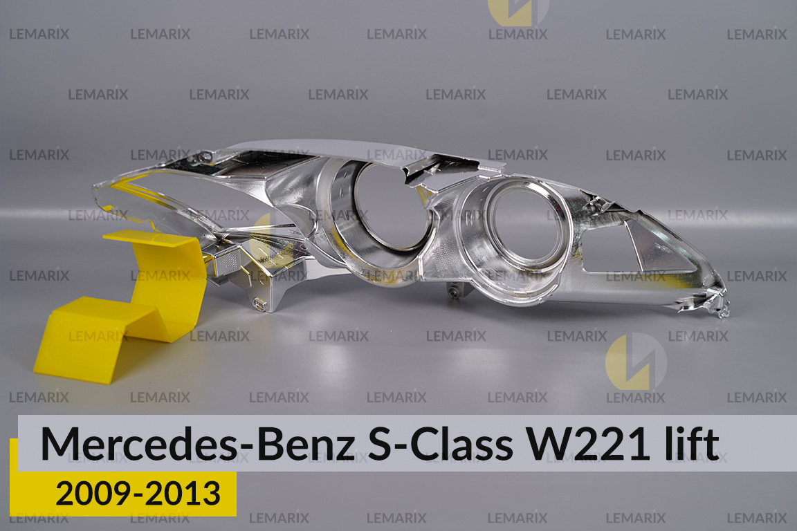 Хромована маска лінзи Mercedes-Benz S-Class W221 (2009-2013) рест ліва