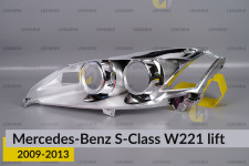 Хромована маска лінзи Mercedes-Benz S-Class W221 (2009-2013) рест ліва