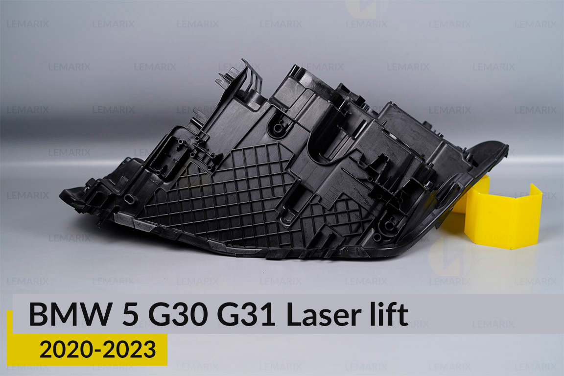 Корпус фари BMW 5 G30 G31 Laser (2020-2023) рест правий