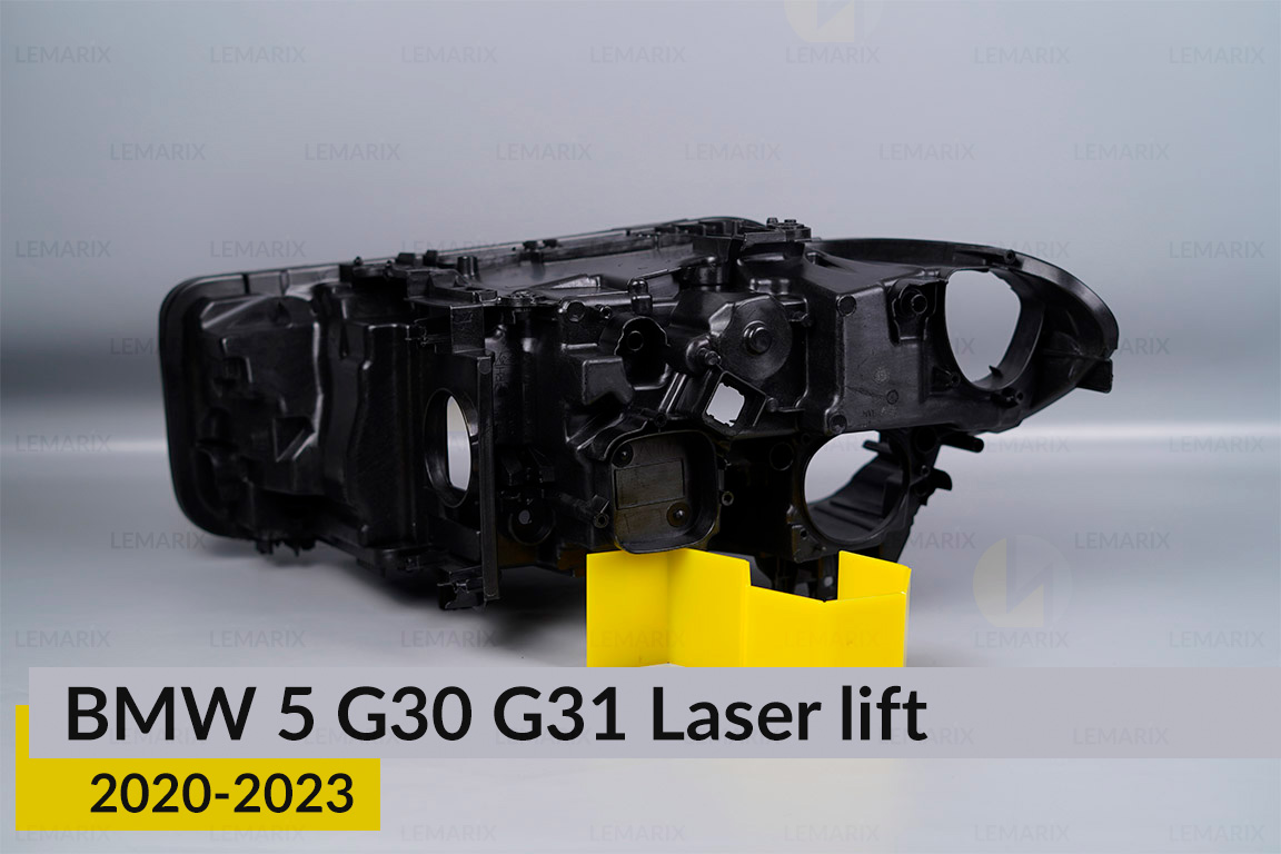 Корпус фари BMW 5 G30 G31 Laser (2020-2023) рест правий