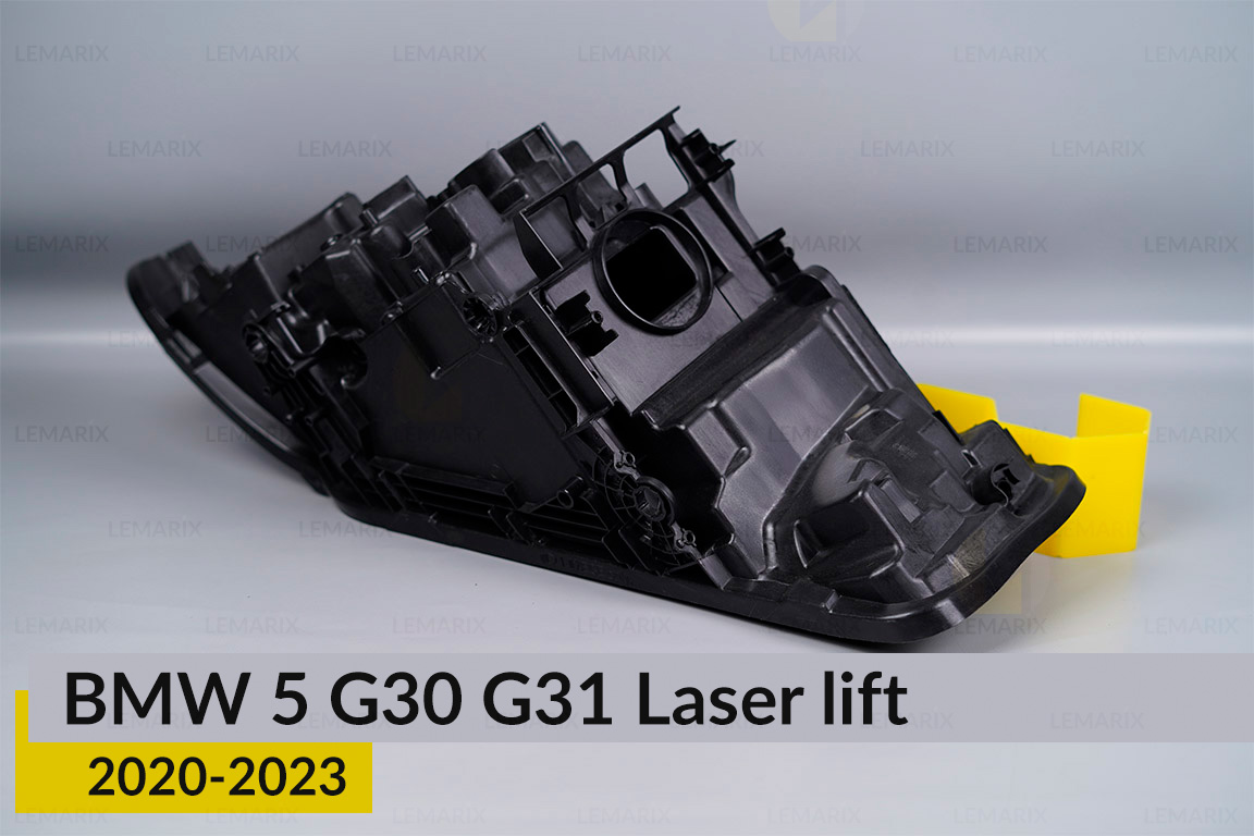 Корпус фари BMW 5 G30 G31 Laser (2020-2023) рест правий