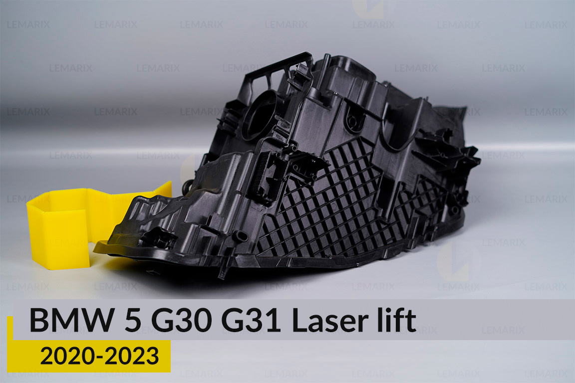 Корпус фари BMW 5 G30 G31 Laser (2020-2023) рест правий