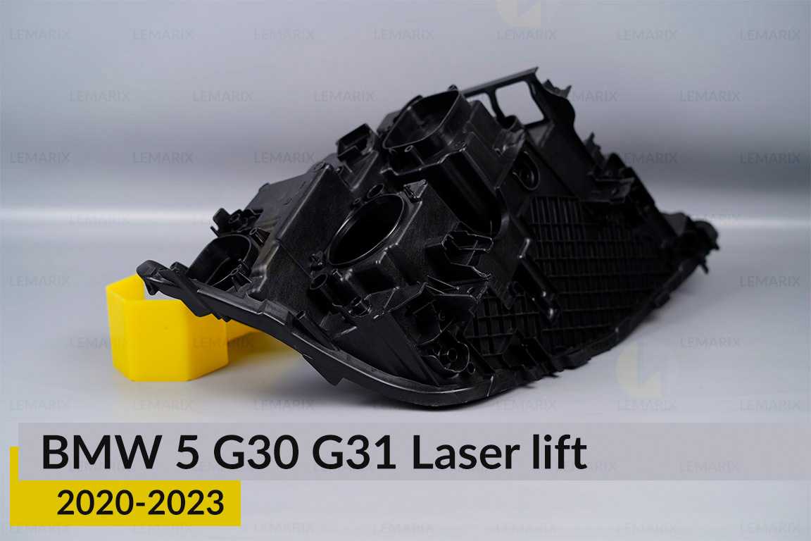 Корпус фари BMW 5 G30 G31 Laser (2020-2023) рест правий