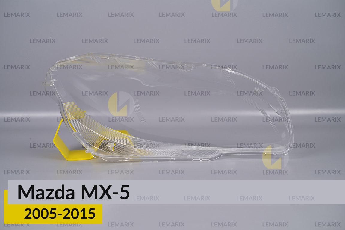 Скло фари Mazda MX-5 (2005-2015) ліве