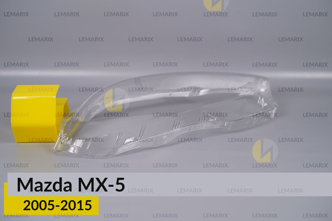 Скло фари Mazda MX-5 (2005-2015) ліве