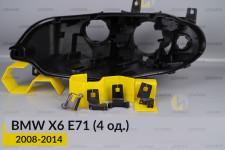 Ремкомплект кріплення корпуса фар BMW X6 E71 (2008-2014) лівий – 4 од.