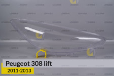 Скло фари Peugeot 308 Sedan (2011-2013) рест праве