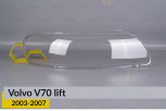 Скло фари Volvo V70 (2003-2007) рест праве
