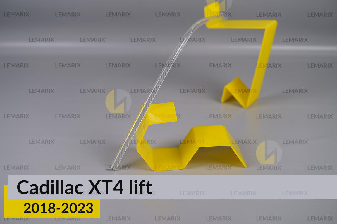 Світловод фари Cadillac XT4 (2018-2023) рест довгий лівий