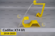 Світловод фари Cadillac XT4 (2018-2023) рест довгий лівий