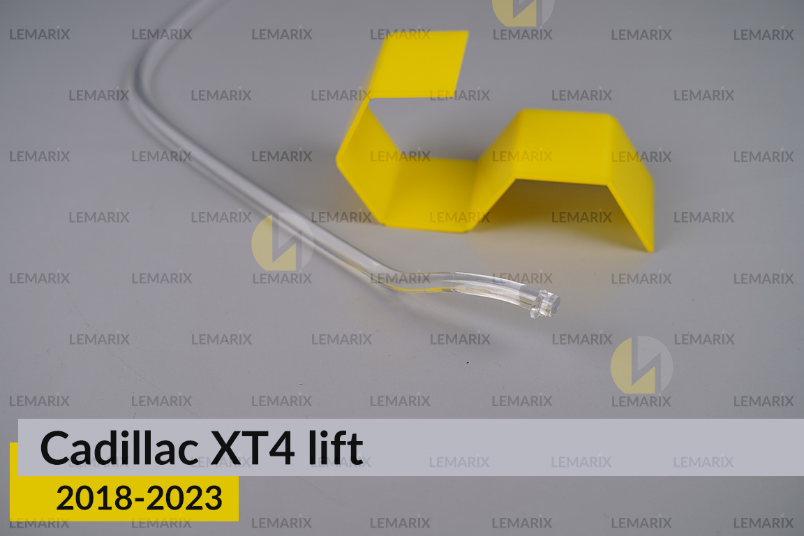 Світловод фари Cadillac XT4 (2018-2023) рест довгий лівий