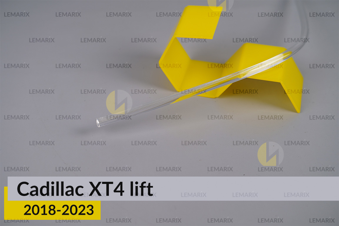 Світловод фари Cadillac XT4 (2018-2023) рест довгий лівий