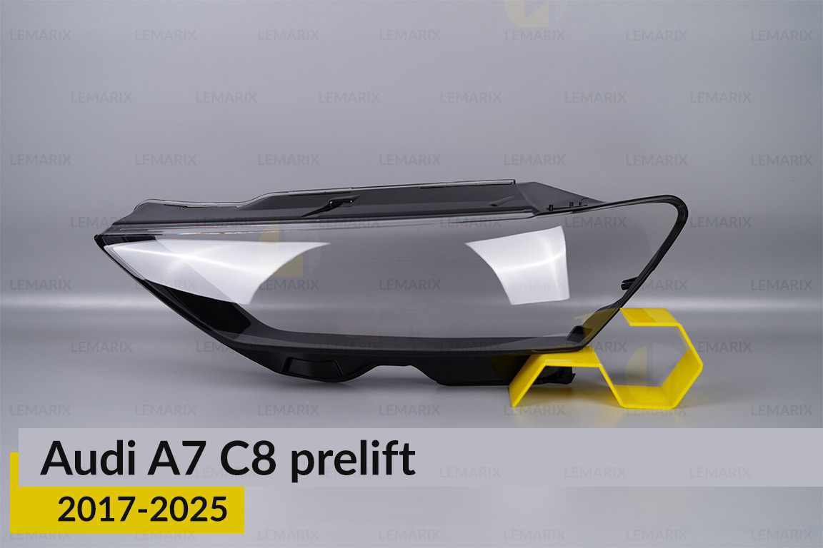 Скло фари Audi A7 C8 (2017-2025) дорест ліве