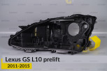 Корпус фари Lexus GS L10 (2011-2015) дорест лівий