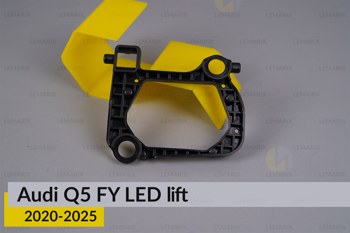 Декоративна рамка лінзи Audi Q5 FY LED (2020-2025) рест ліва