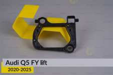 Декоративна рамка лінзи Audi Q5 FY LED (2020-2025) рест ліва