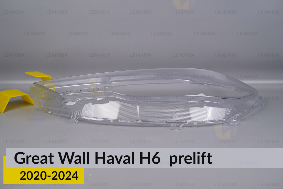 Скло фари Great Wall Haval H6 (2020-2024) дорест ліве