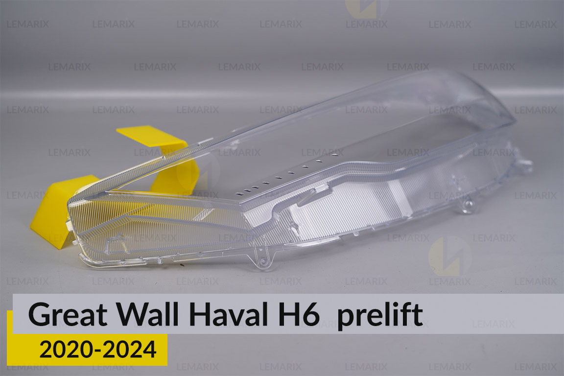 Скло фари Great Wall Haval H6 (2020-2024) дорест ліве
