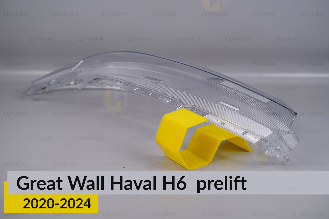 Скло фари Great Wall Haval H6 (2020-2024) дорест ліве