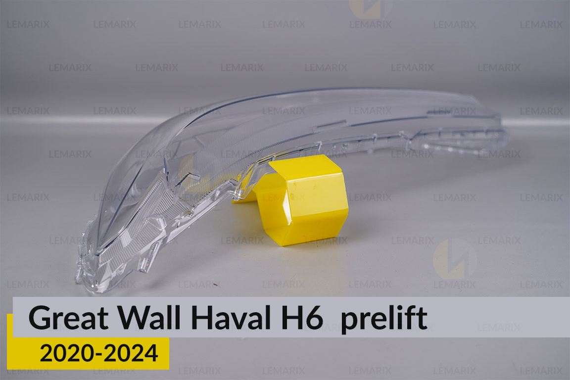 Скло фари Great Wall Haval H6 (2020-2024) дорест ліве