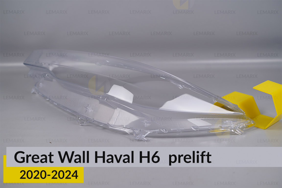 Скло фари Great Wall Haval H6 (2020-2024) дорест ліве