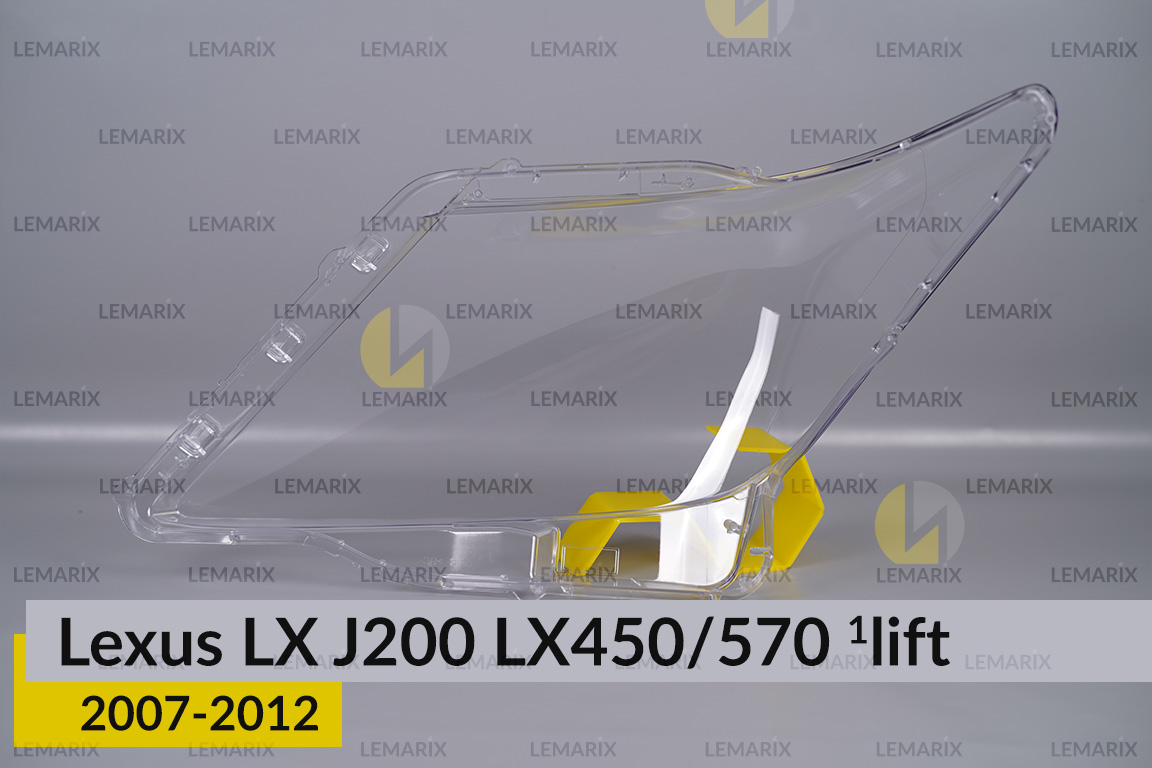 Скло фари Lexus LX J200 LX450/570 (2007-2012) 1 рест праве