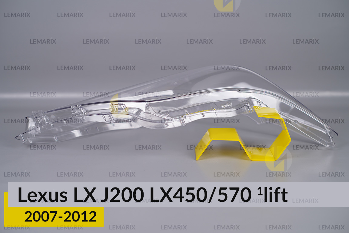 Скло фари Lexus LX J200 LX450/570 (2007-2012) 1 рест праве