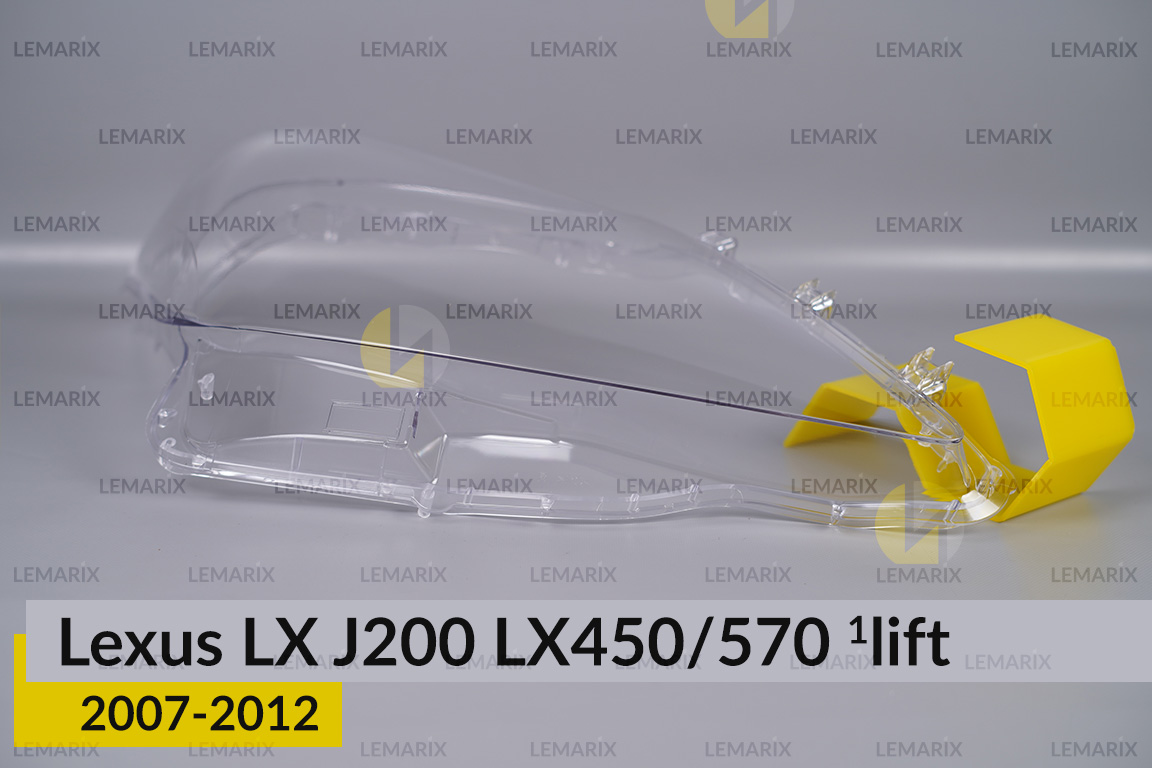 Скло фари Lexus LX J200 LX450/570 (2007-2012) 1 рест праве