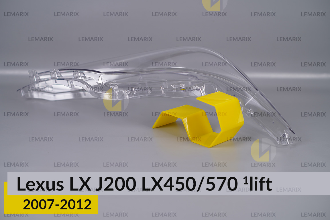 Скло фари Lexus LX J200 LX450/570 (2007-2012) 1 рест праве