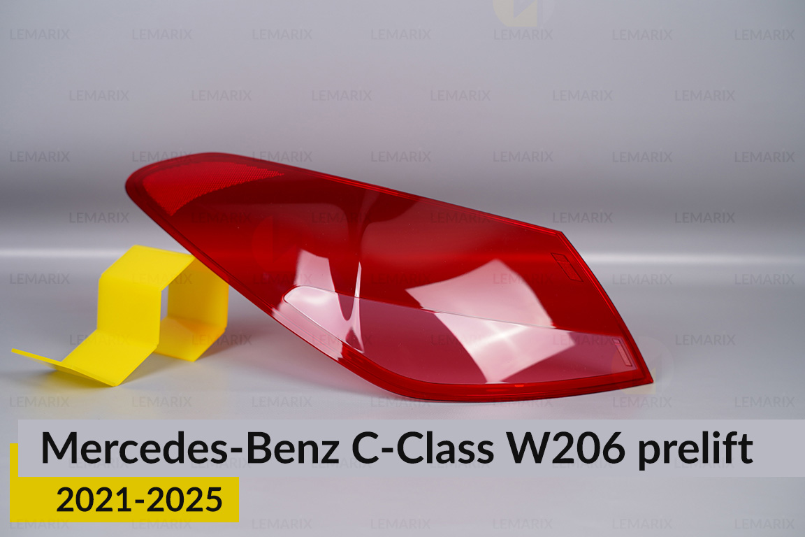 Скло заднього ліхтаря зовнішнє в крилі Mercedes-Benz C-Class W206 (2021-2026) дорест ліве
