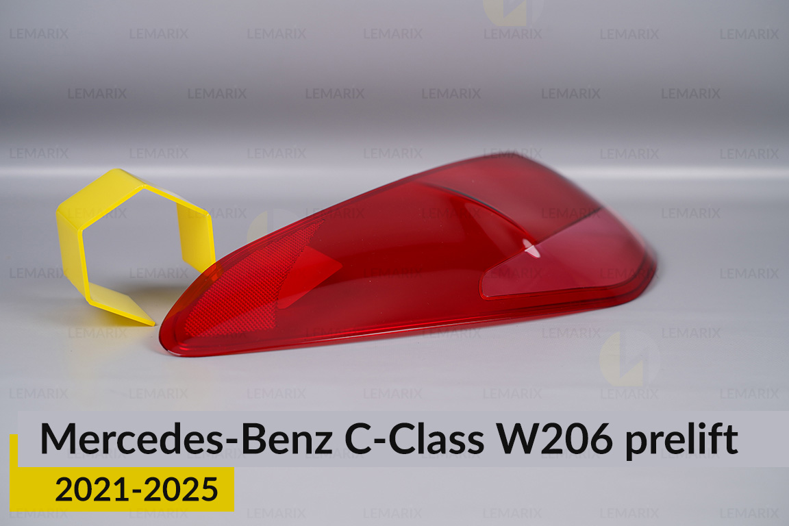 Скло заднього ліхтаря зовнішнє в крилі Mercedes-Benz C-Class W206 (2021-2026) дорест ліве