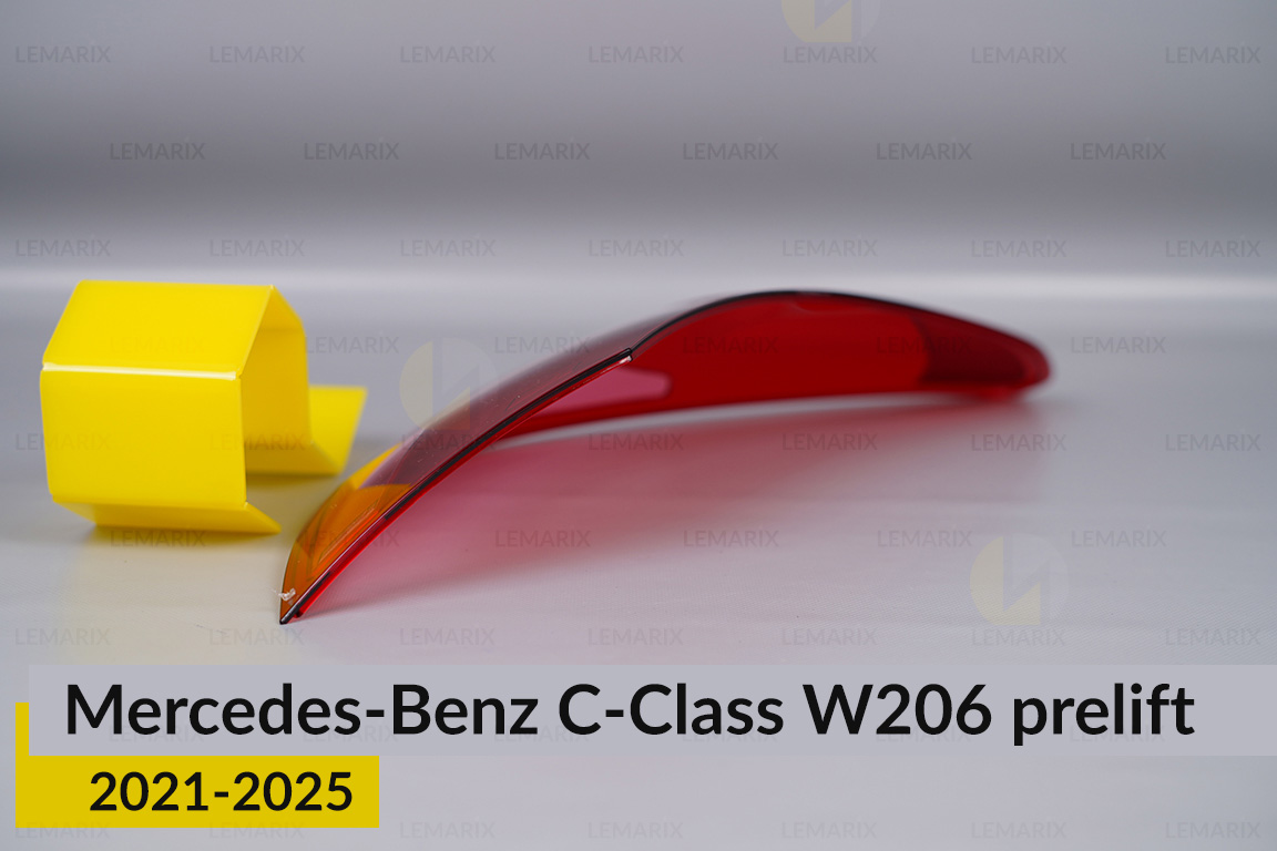 Скло заднього ліхтаря зовнішнє в крилі Mercedes-Benz C-Class W206 (2021-2026) дорест ліве