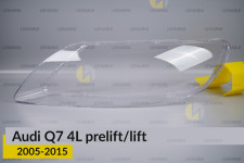 Скло фари Audi Q7 4L (2005-2015) дорест/рест ліве