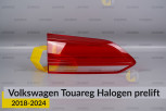 Скло заднього ліхтаря внутрішнє в кришці багажника VW Volkswagen Touareg Halogen (2018-2024) дорест ліве