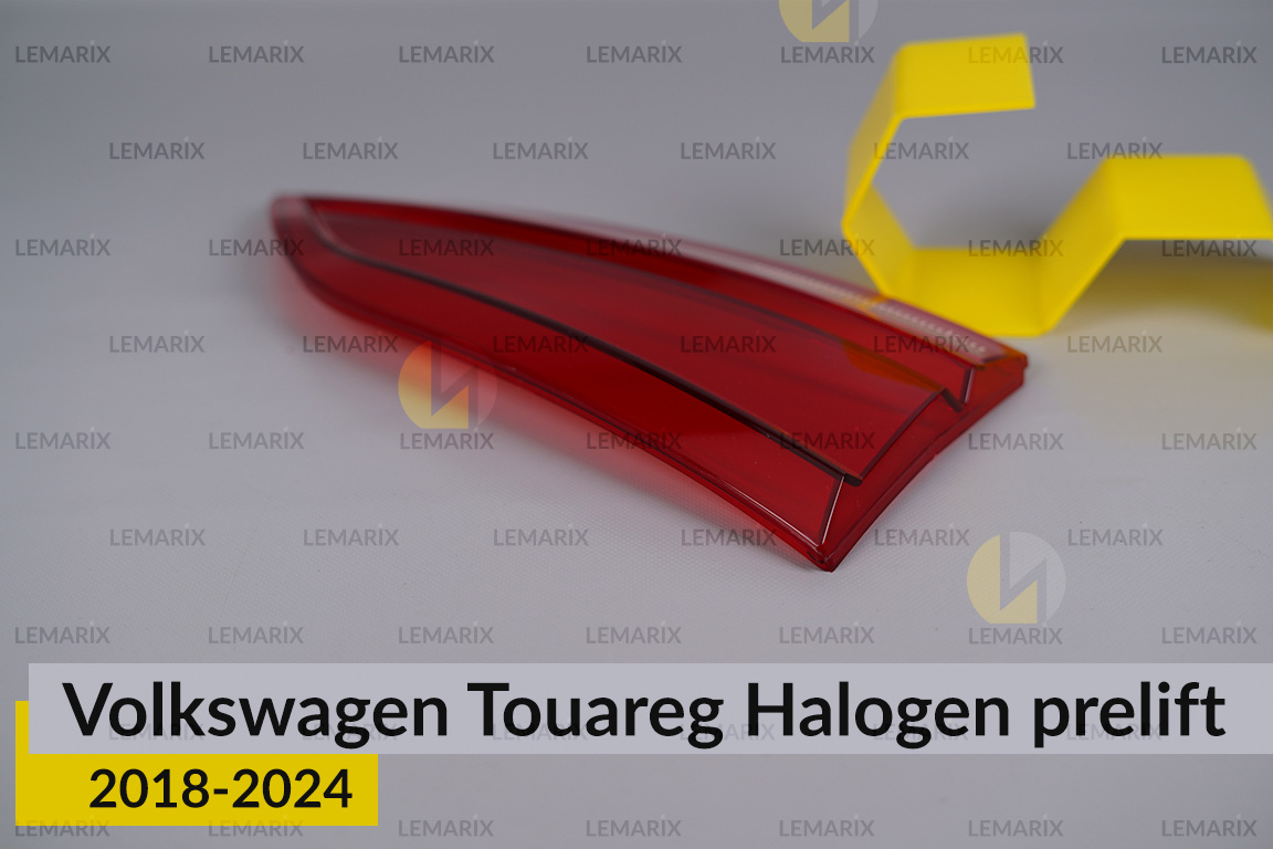 Скло заднього ліхтаря внутрішнє в кришці багажника VW Volkswagen Touareg Halogen (2018-2024) дорест ліве