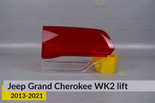 Стекло заднего фонаря внутреннее в крышке багажника Jeep Grand Cherokee WK2 (2013-2021) рест левое
