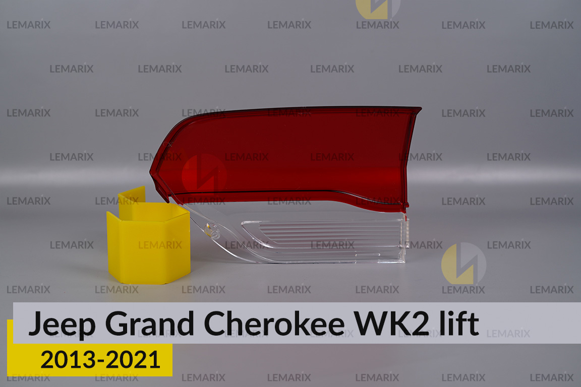 Скло заднього ліхтаря внутрішнє в кришці багажника Jeep Grand Cherokee WK2 (2013-2021) рест ліве