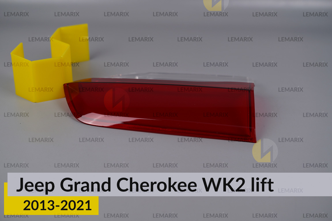 Скло заднього ліхтаря внутрішнє в кришці багажника Jeep Grand Cherokee WK2 (2013-2021) рест ліве