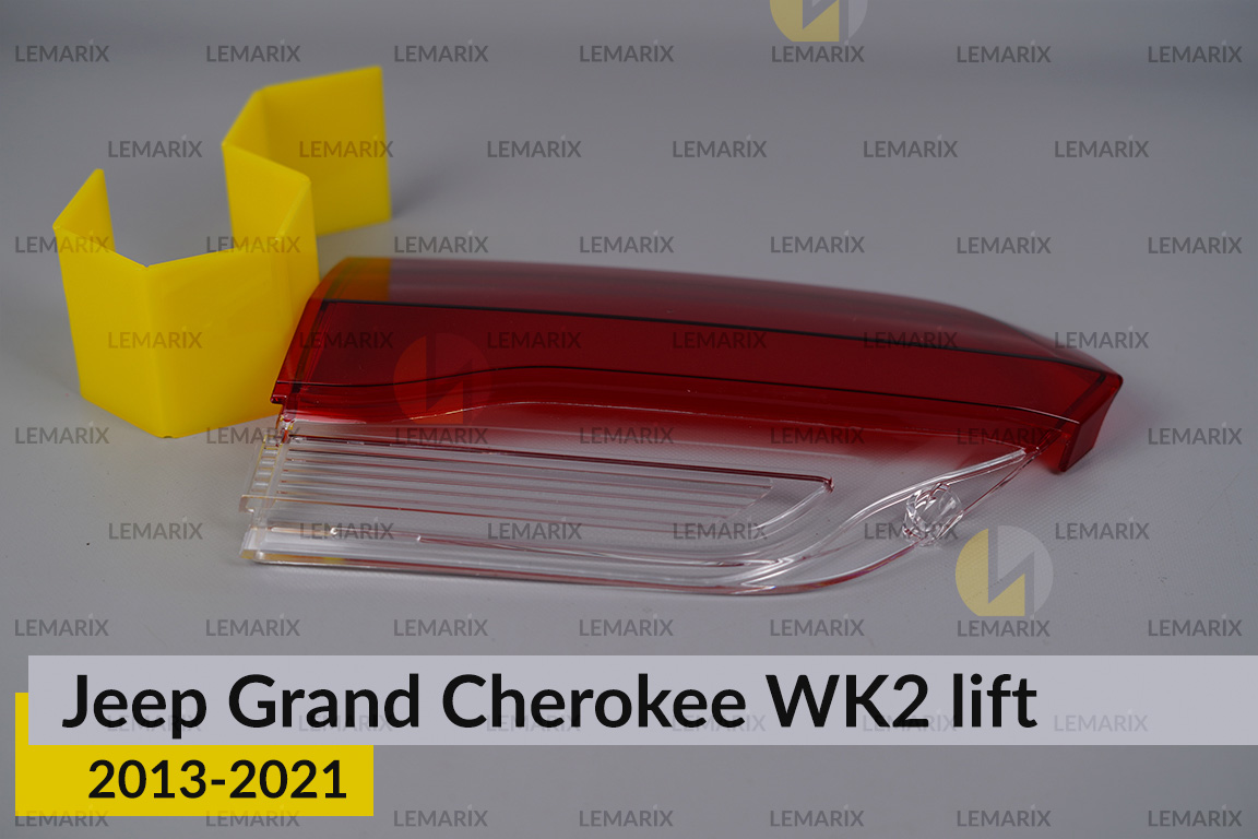 Скло заднього ліхтаря внутрішнє в кришці багажника Jeep Grand Cherokee WK2 (2013-2021) рест ліве