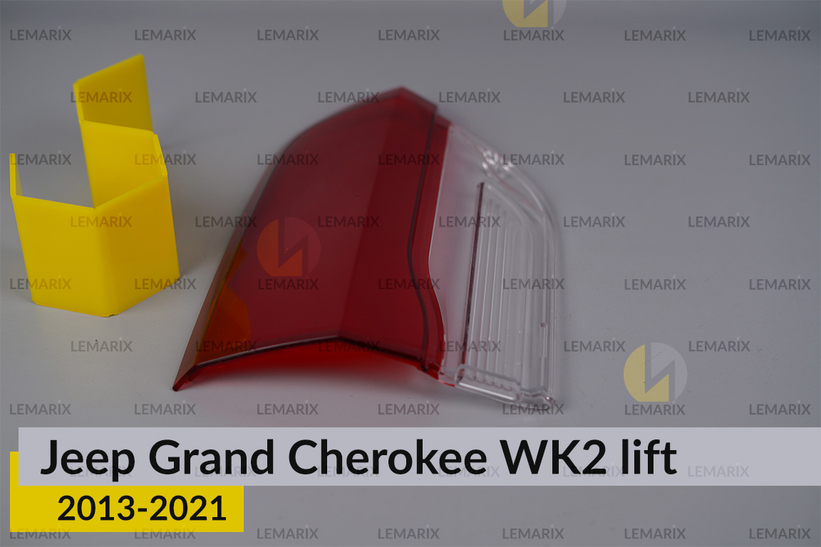 Скло заднього ліхтаря внутрішнє в кришці багажника Jeep Grand Cherokee WK2 (2013-2021) рест ліве