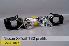 Комплект для установки линз в фары Nissan X-Trail T32 (2013-2017) дорест